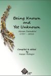 Being Known and Yet Unknown