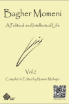 Bagher Momeni – Volume 2