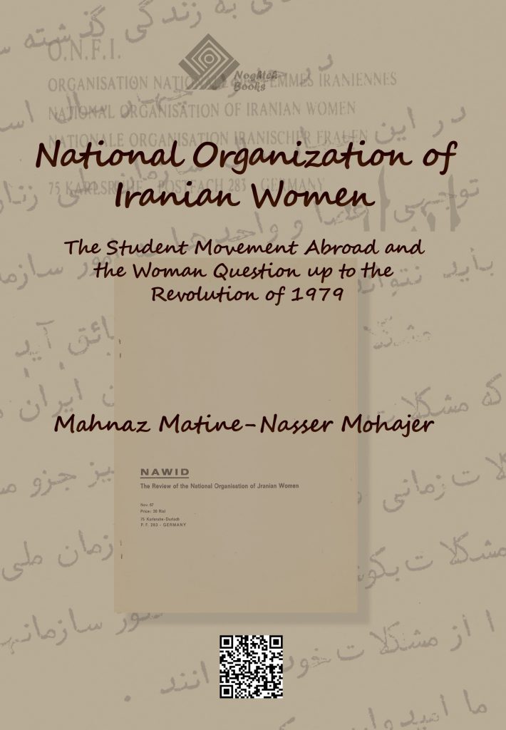 National Organization of Iranian Women