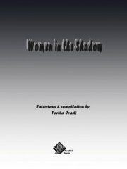 women-shadow
